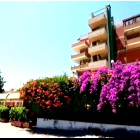 Comfy House * גיארדיני נאקסוס